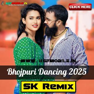 Bhabi Ka Dudh Nehi Gota Hay (Bhojpuri Super Tending Humbing Dancing Lion Bass Mix 2025 - Dj Sk Remix